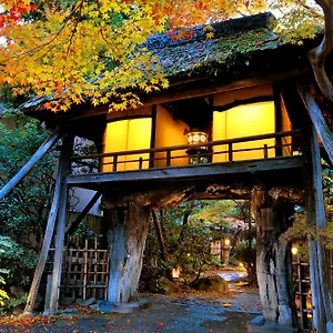 旅館 山ばな平八茶屋, 京都市