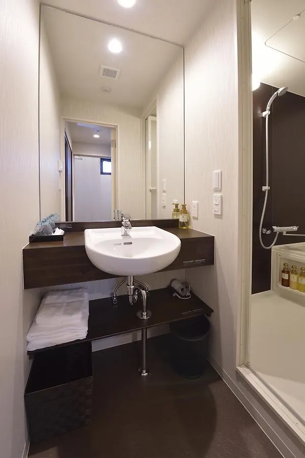 Uu Inn Kyoto Hotel