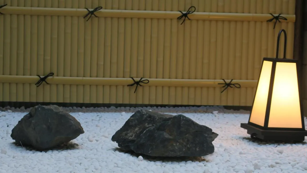 Uu Inn Kyoto Hotel