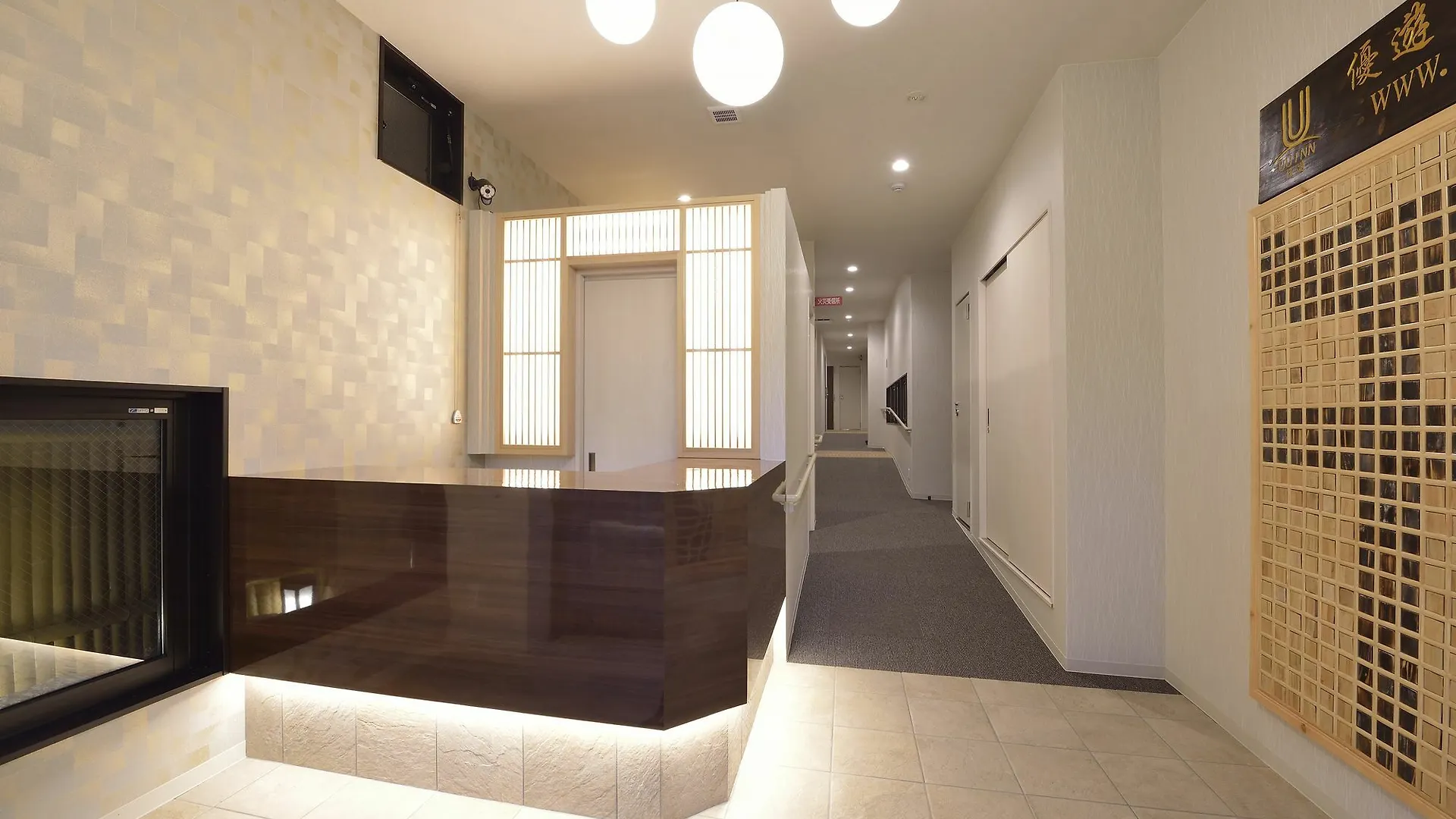 *** Hotel Uu Inn Kyoto Japan