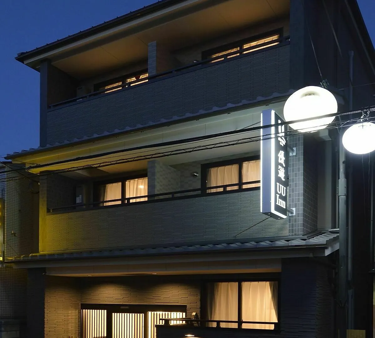 Uu Inn Kyoto Hotel