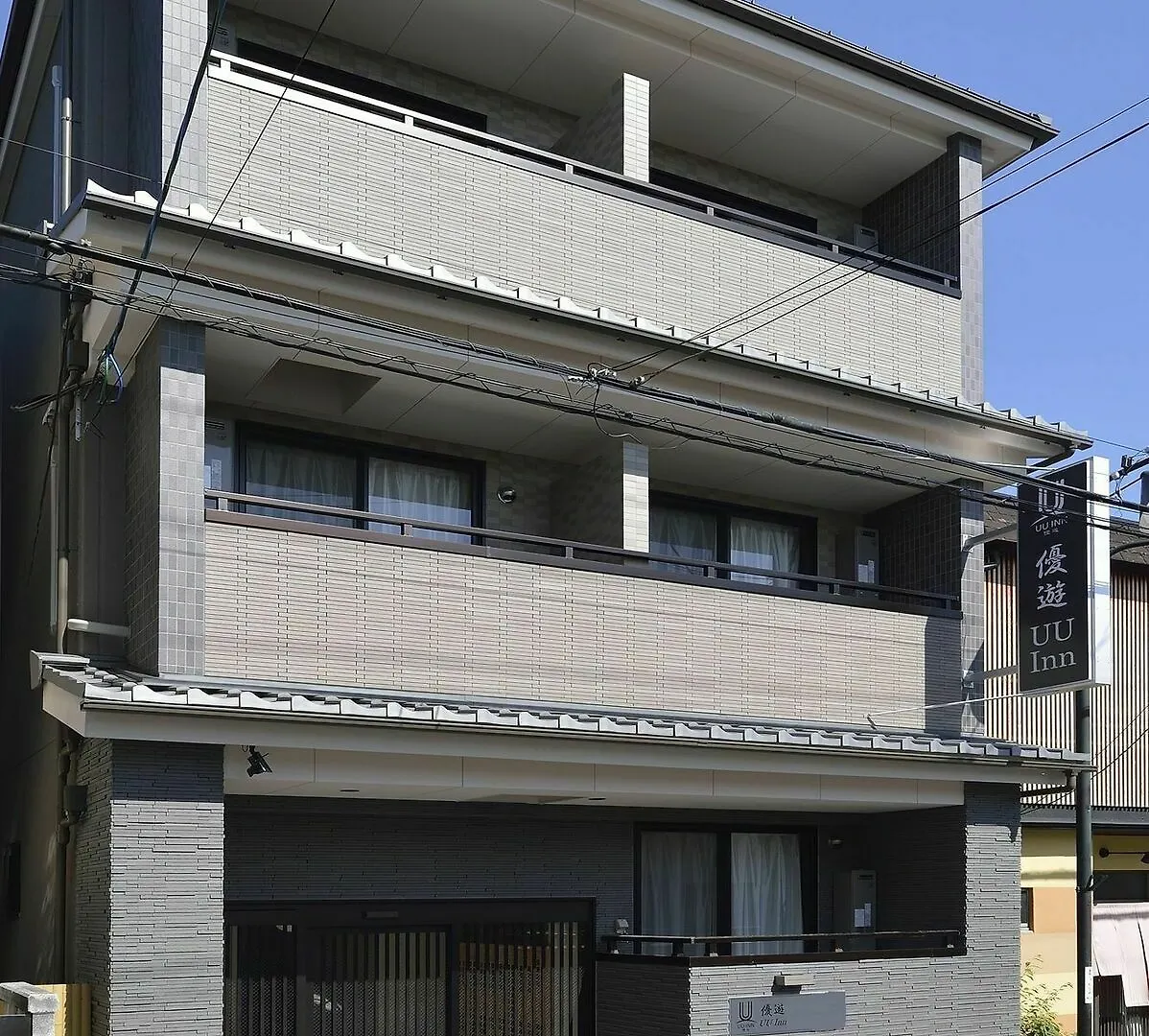 Uu Inn Kyoto Hotel