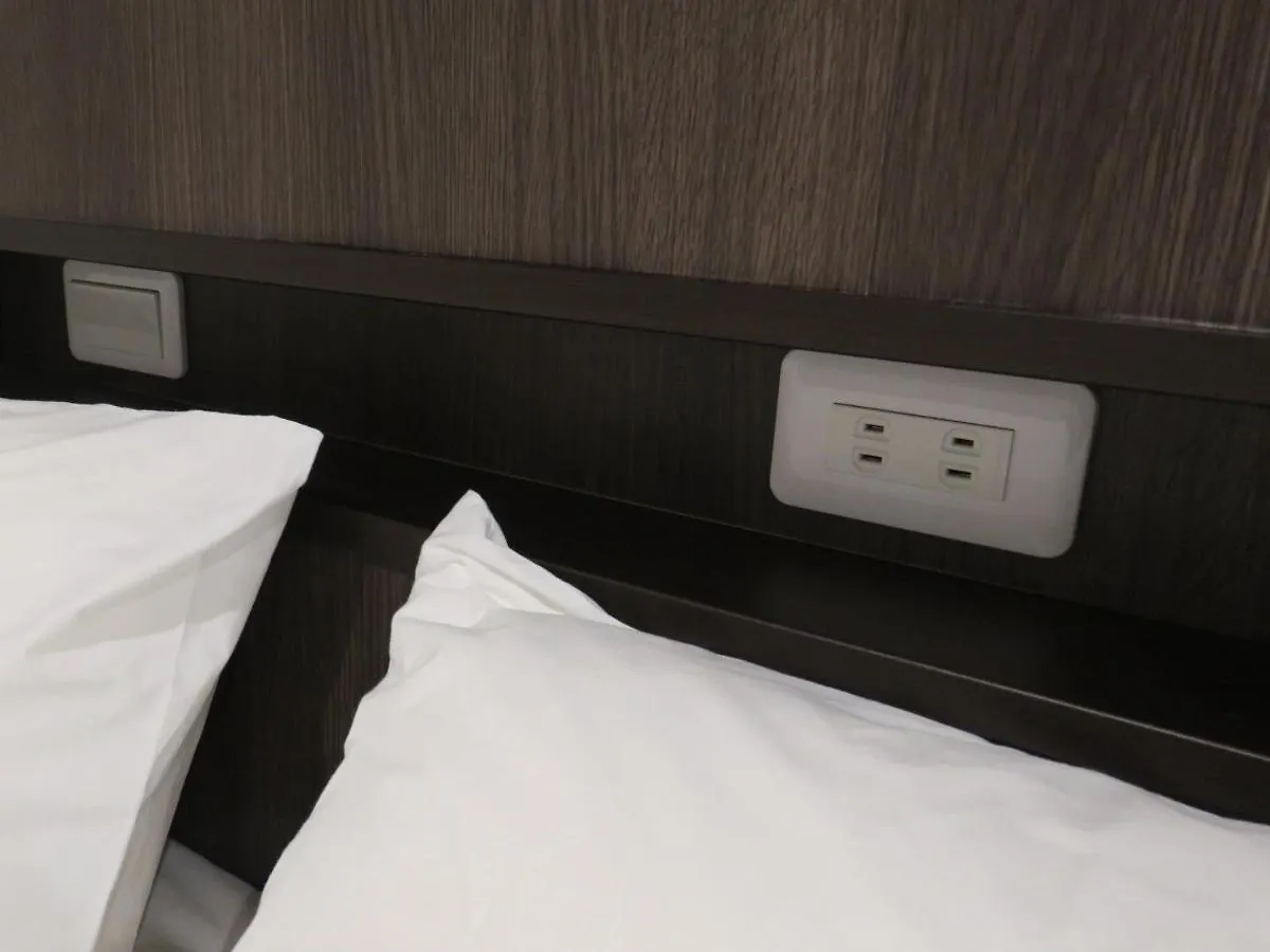 Uu Inn Kyoto Japan