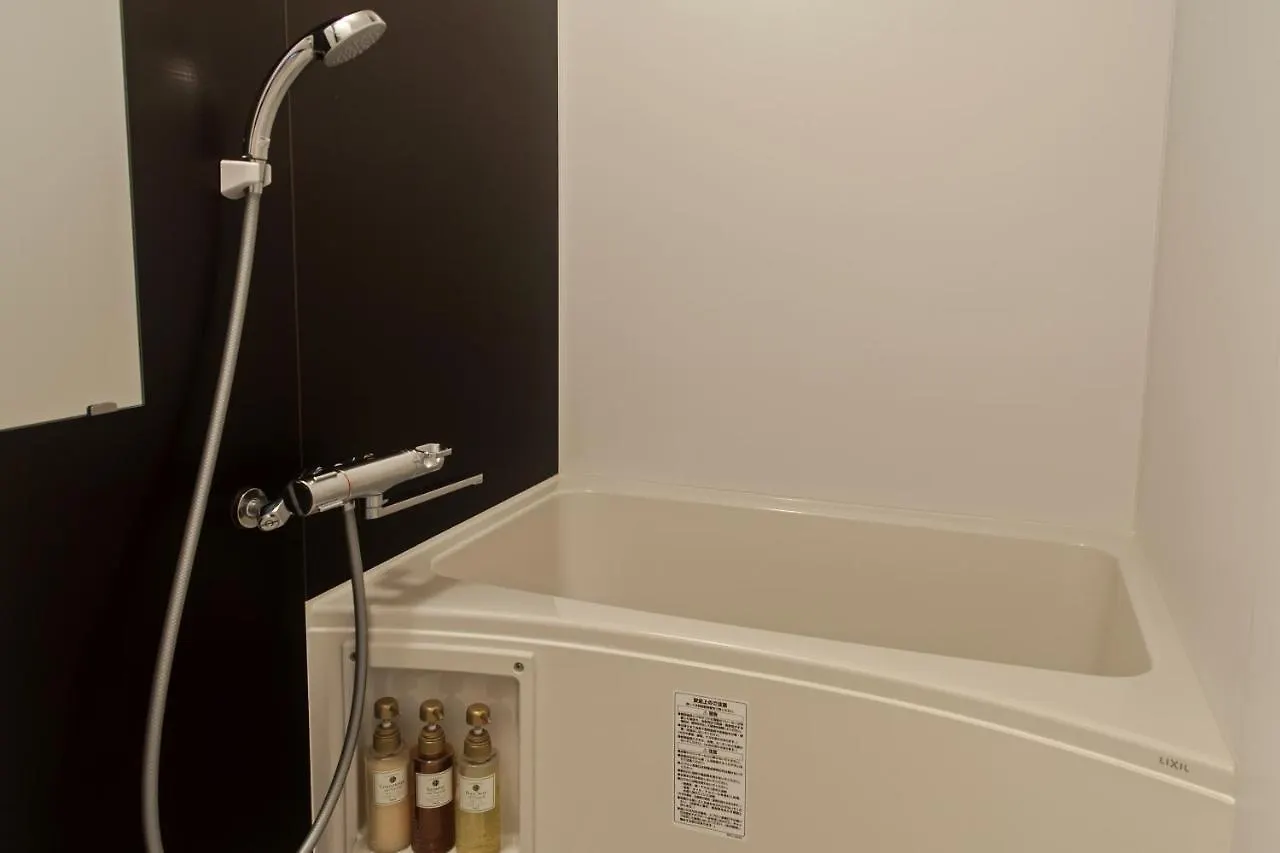 Uu Inn Kyoto 3*,  Japan
