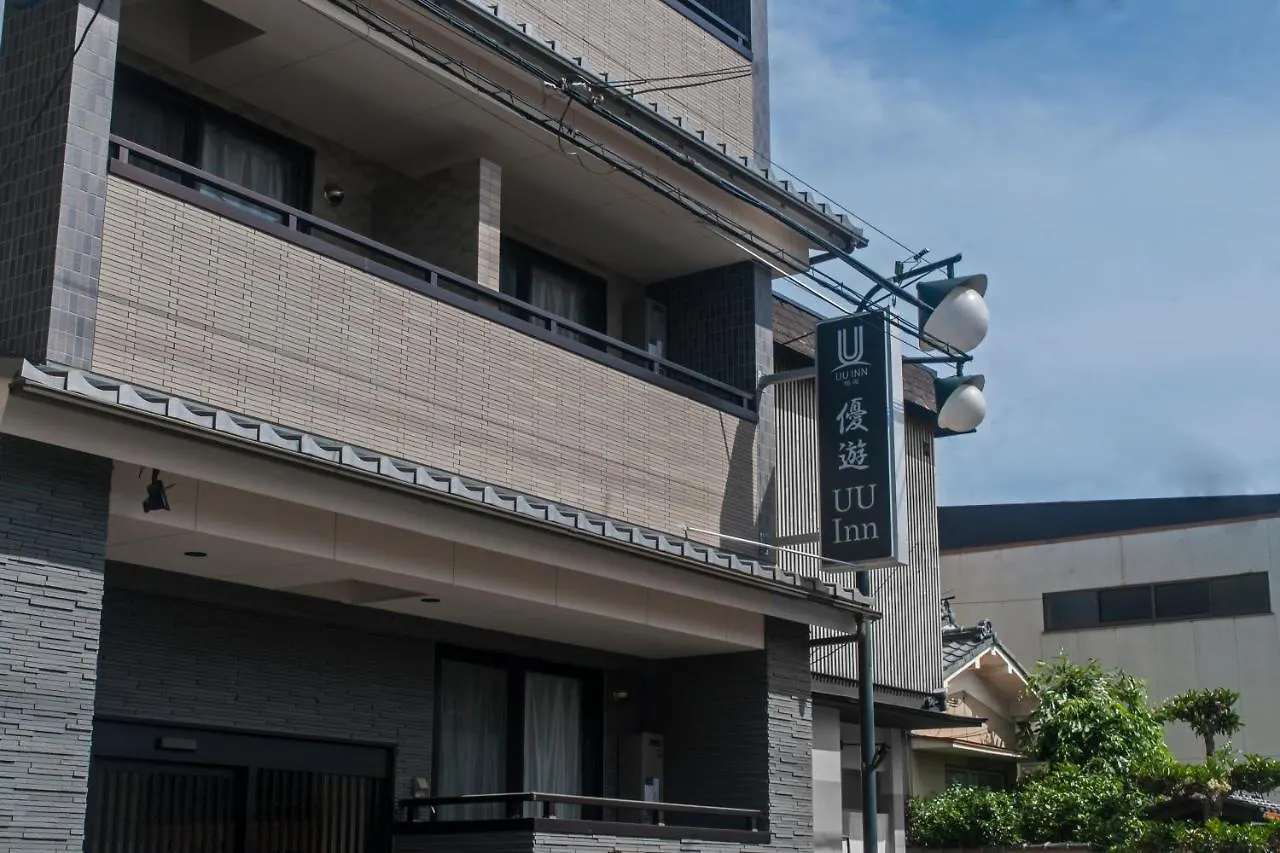 *** Hotel Uu Inn Kyoto Japan