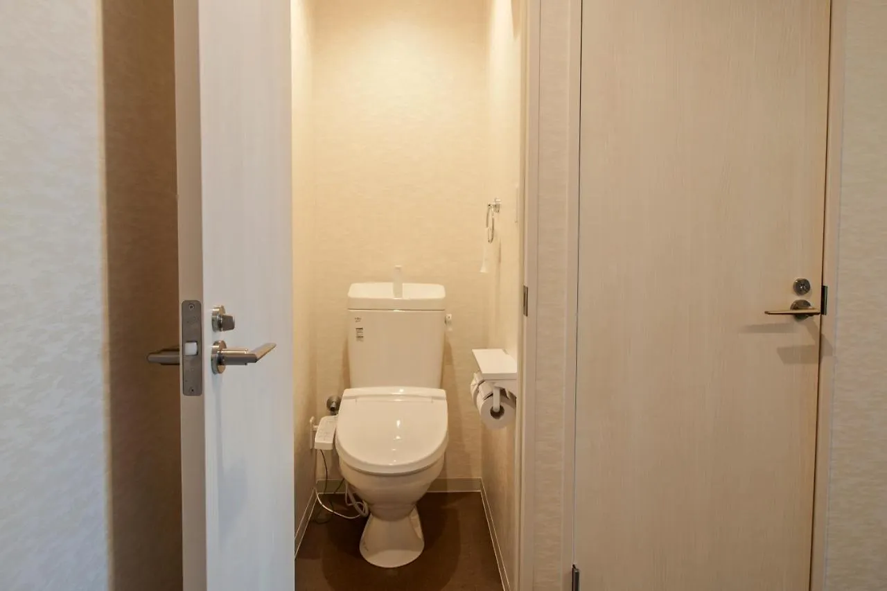 Uu Inn Kyoto Hotel