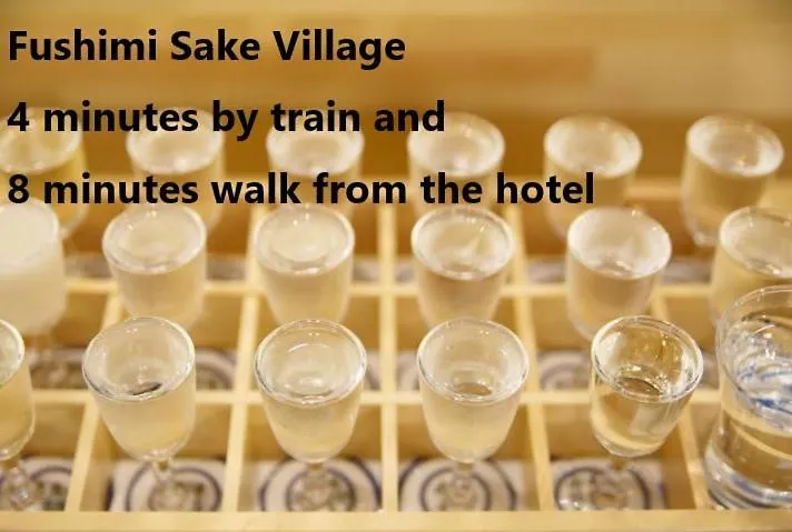 Uu Inn Kyoto