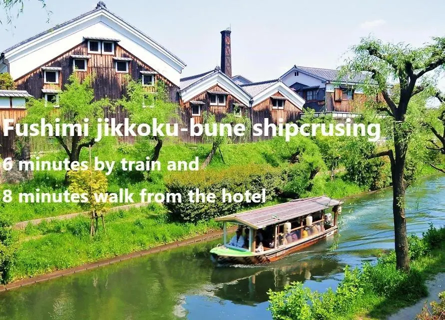 Hotel Uu Inn Kyoto