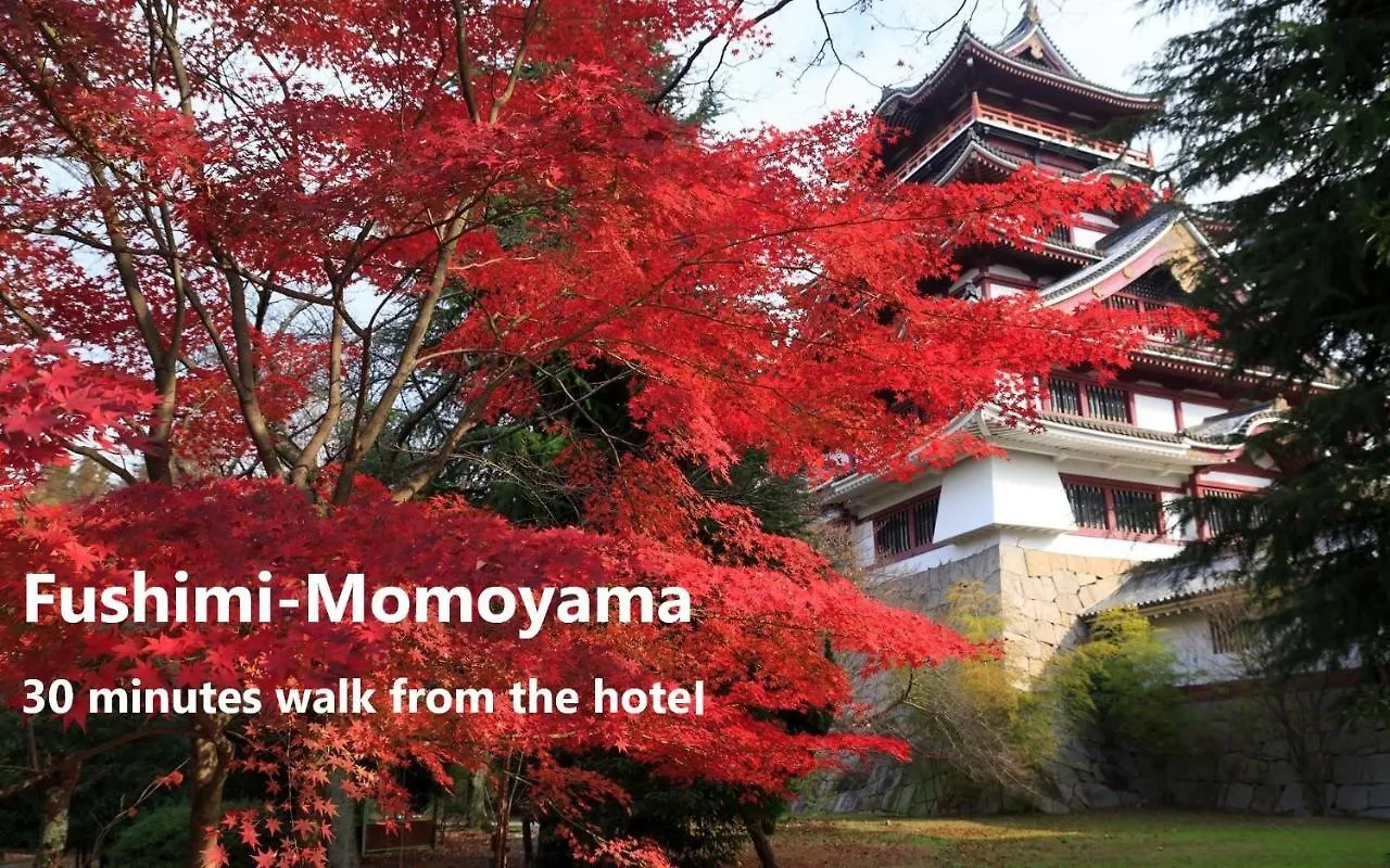 Uu Inn Kyoto Hotel