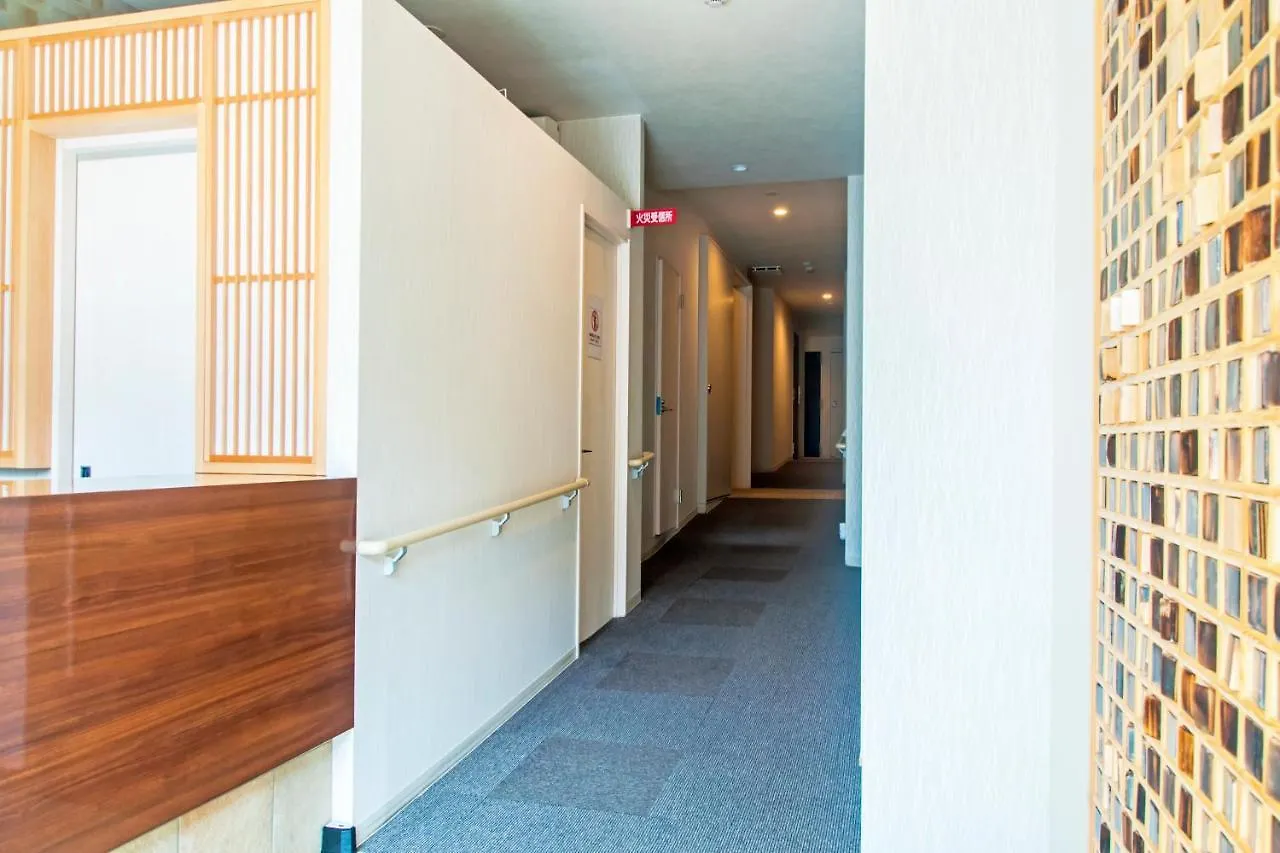*** Hotel Uu Inn Kyoto Japan